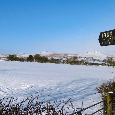 מלון 2 Hull House 4*