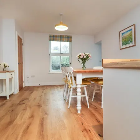 2 Hull House סקיפטון