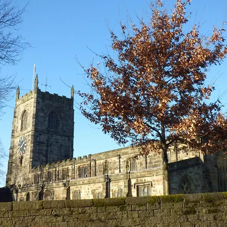 2 Hull House מלון 4*